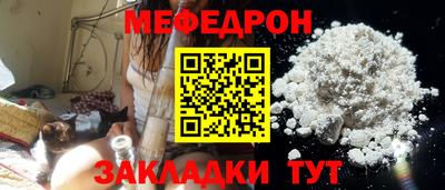 гашиш Можга
