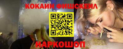гашиш Можга