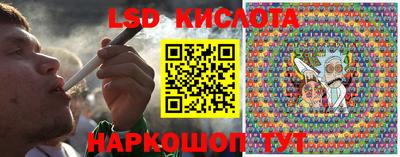 гашиш Можга
