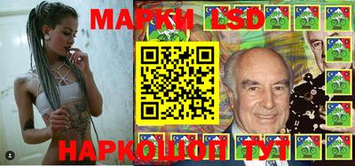 спиды Моздок