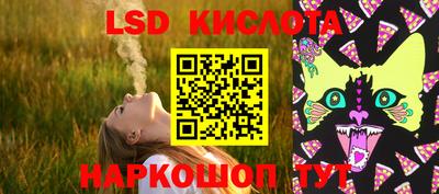гашиш Можга