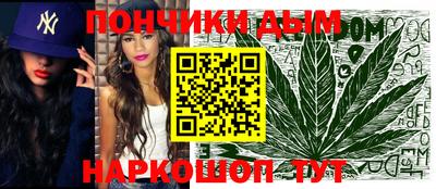 гашиш Можга