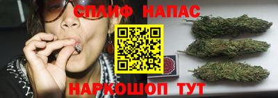 гашиш Можга