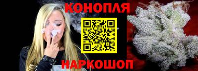 спиды Моздок