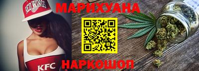 гашиш Можга