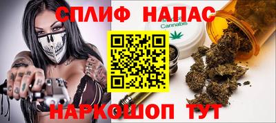 гашиш Можга