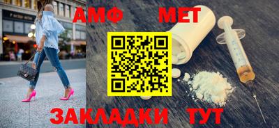гашишное масло Можайск