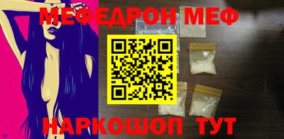 гашиш Можга