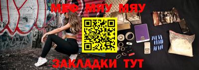 гашиш Можга